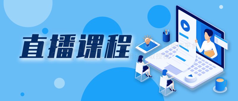 访谈记录：职场新人如何高效规划职业发展